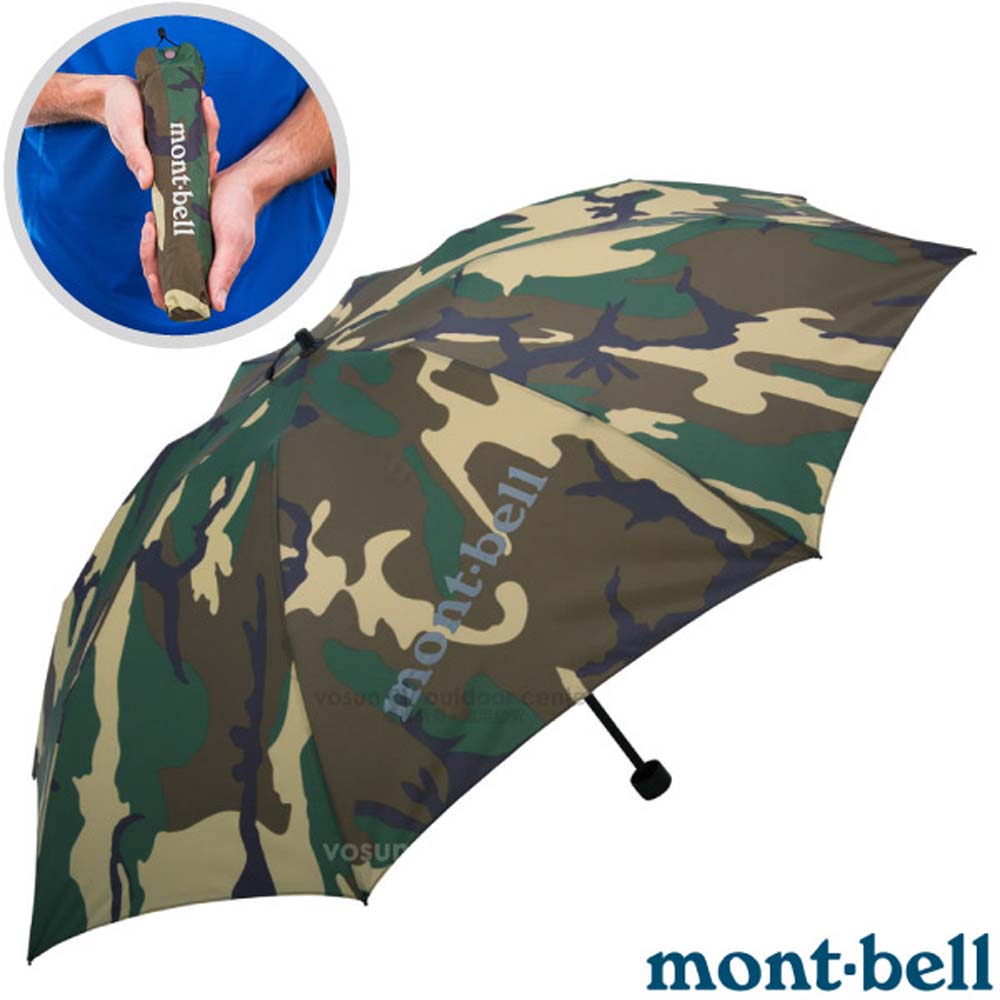 【MONT-BELL 日本】CAMOUFLAGE WATCH 超輕量抗UV晴雨傘(僅175g).折疊傘/1128559 迷彩✿30E010
